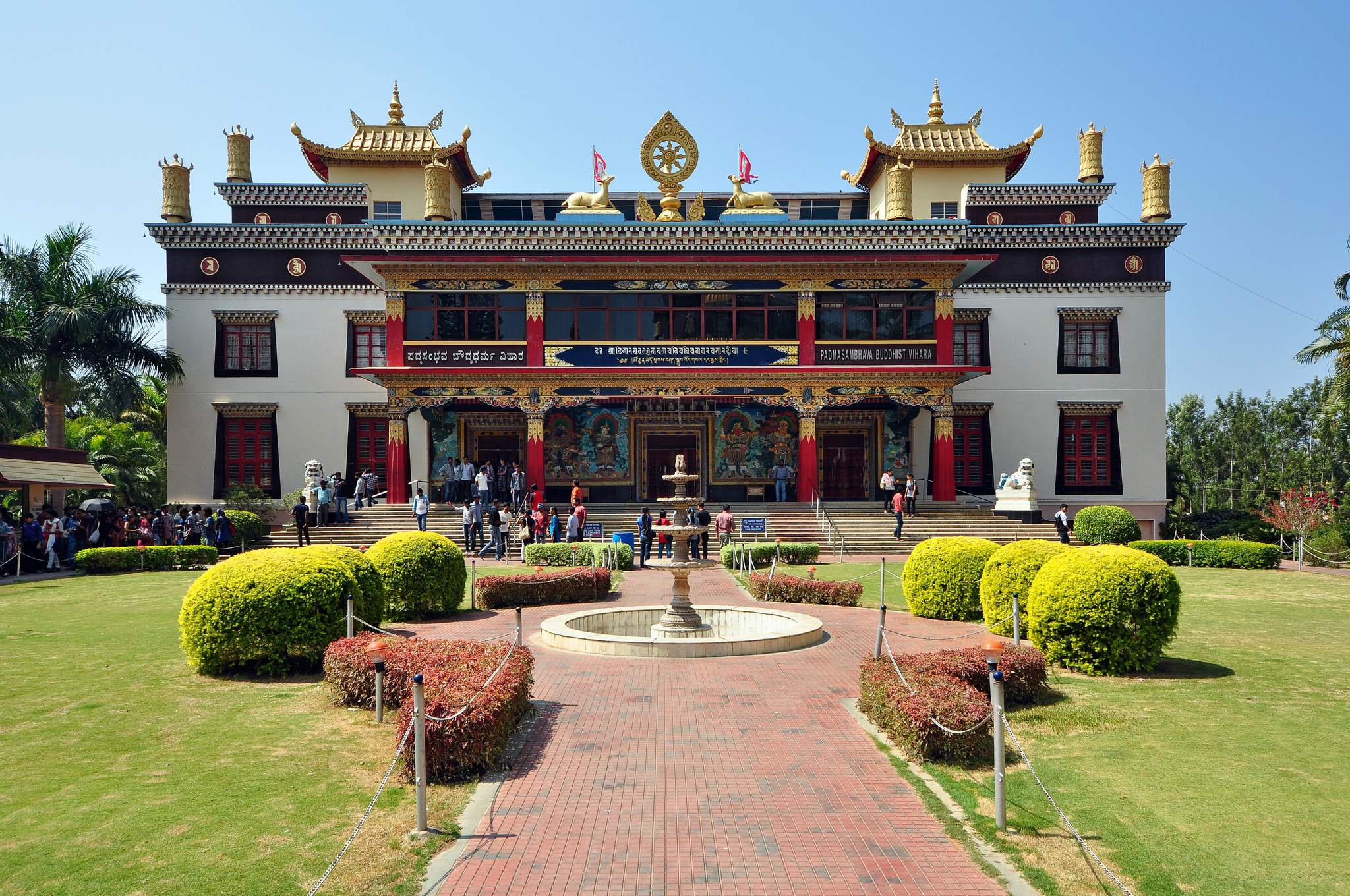 Namdroling Monastery, South India
